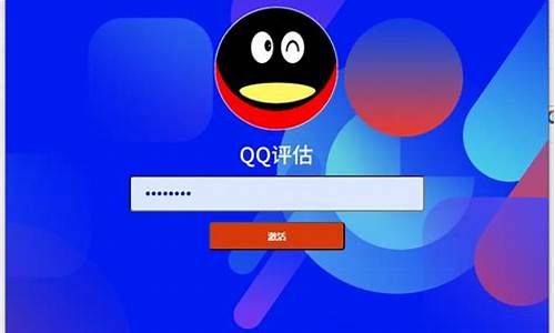 c  qq 源码